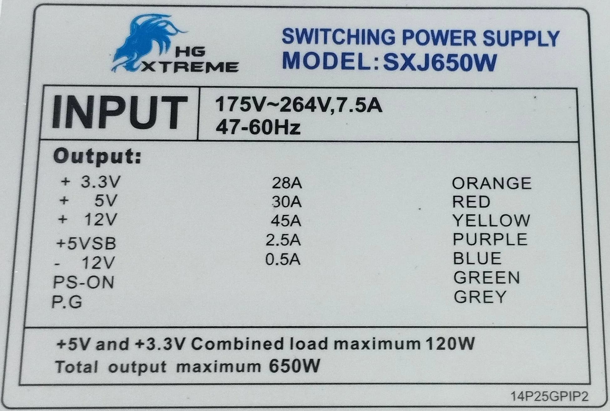 PSU HG XTREME SXJ650W 650W