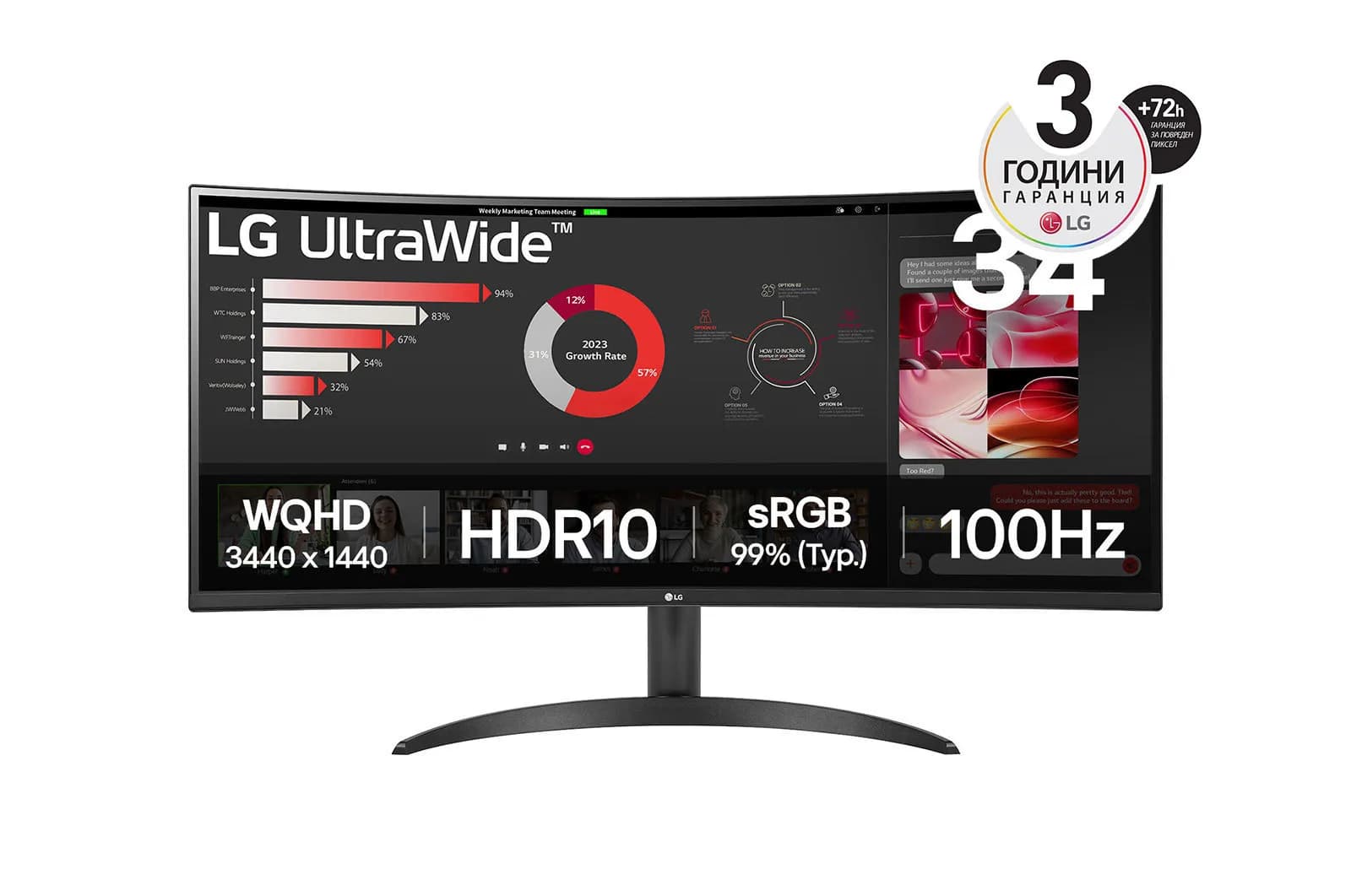 LG 34WR50QK-B